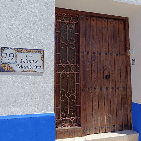 Rincones De Dario: Capitulo I Campo De Criptana Exterior foto
